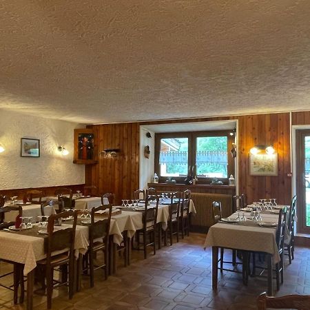 Hotel La Vanoise เบส์ซองส์ ภายนอก รูปภาพ