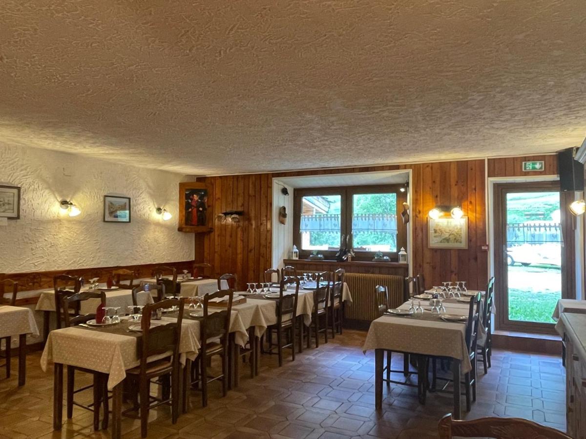Hotel La Vanoise เบส์ซองส์ ภายนอก รูปภาพ